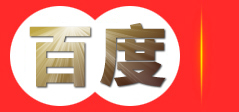 河北兴欧管道有限公司