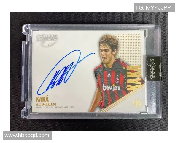 全球限量签足球球星卡收藏热潮正席卷年轻群体 全球限量签足球球星卡收藏热潮正席卷年轻群体