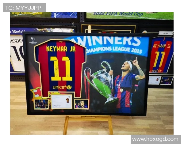 足球球星个人签名装裱及纪念品收藏的艺术与价值探讨 足球球星个人签名装裱及纪念品收藏的艺术与价值探讨