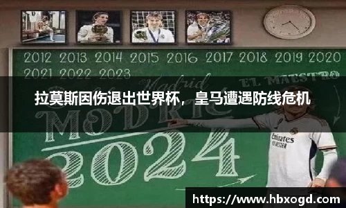 jbo竞博电竞官方网站