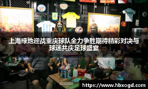 jbo竞博电竞官方网站