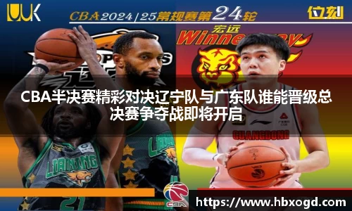jbo竞博电竞官方网站