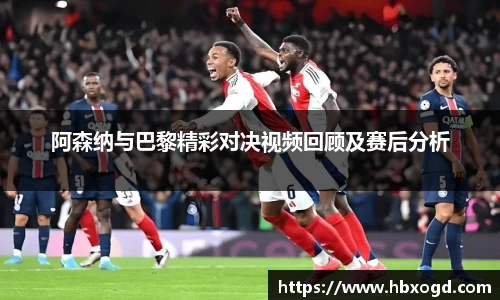 JBO竞博·体育