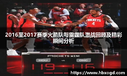 JBO竞博·体育