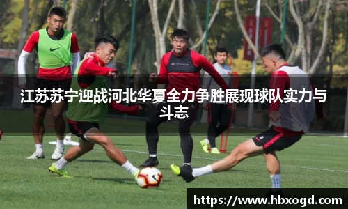 jbo竞博电竞官方网站